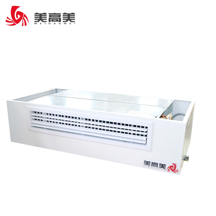 臥式明裝風機盤管